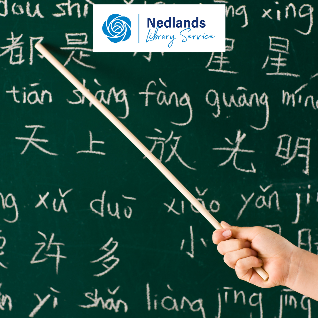 Mandarin Conversation Group